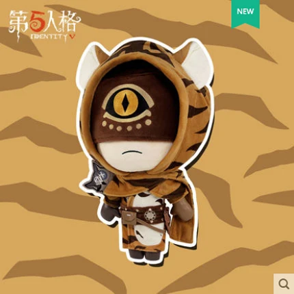 

new Anime Identity V Eli Clark Longing Tiger Cosplay Plush Stuffed Dolls Throw Pillow Plushie Toy Diy Change Set Gift