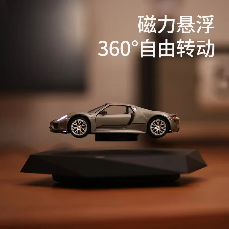 Модель автомобиля Maglev черная технология трендовое украшение День святого