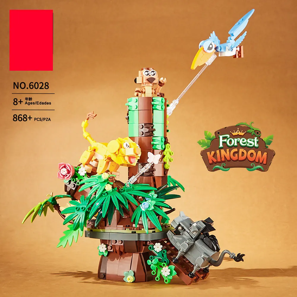 Детская модель строительного блока игрушка Лесное королевство детские игрушки