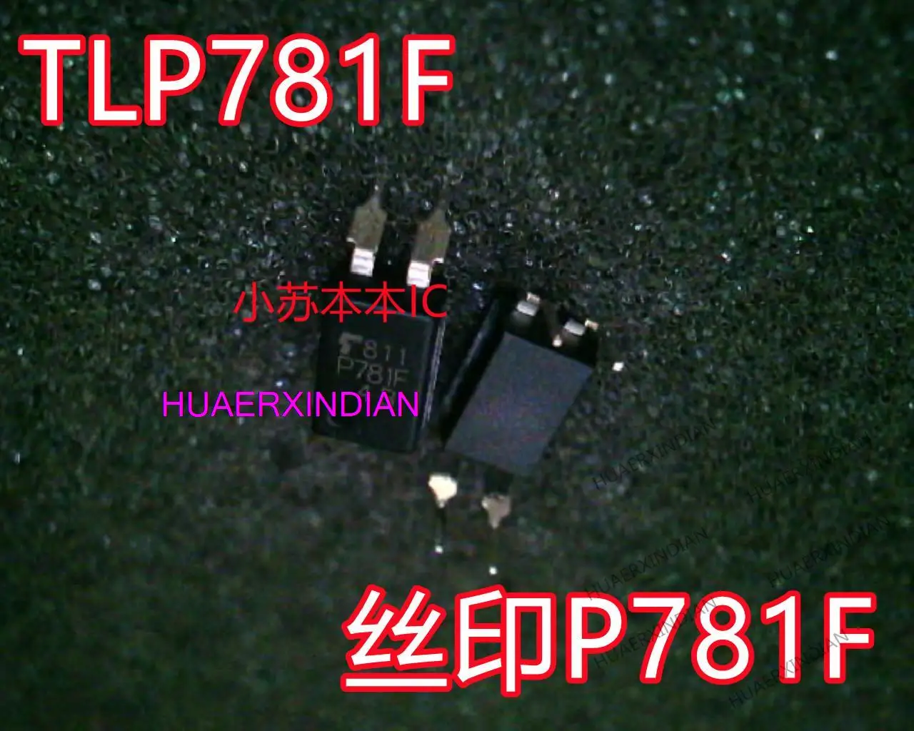 TLP781F печать P781F DIP-4