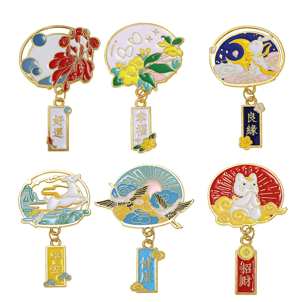 Эмалированная булавка счастливого хелти с богатыми пожеланиями в китайском
