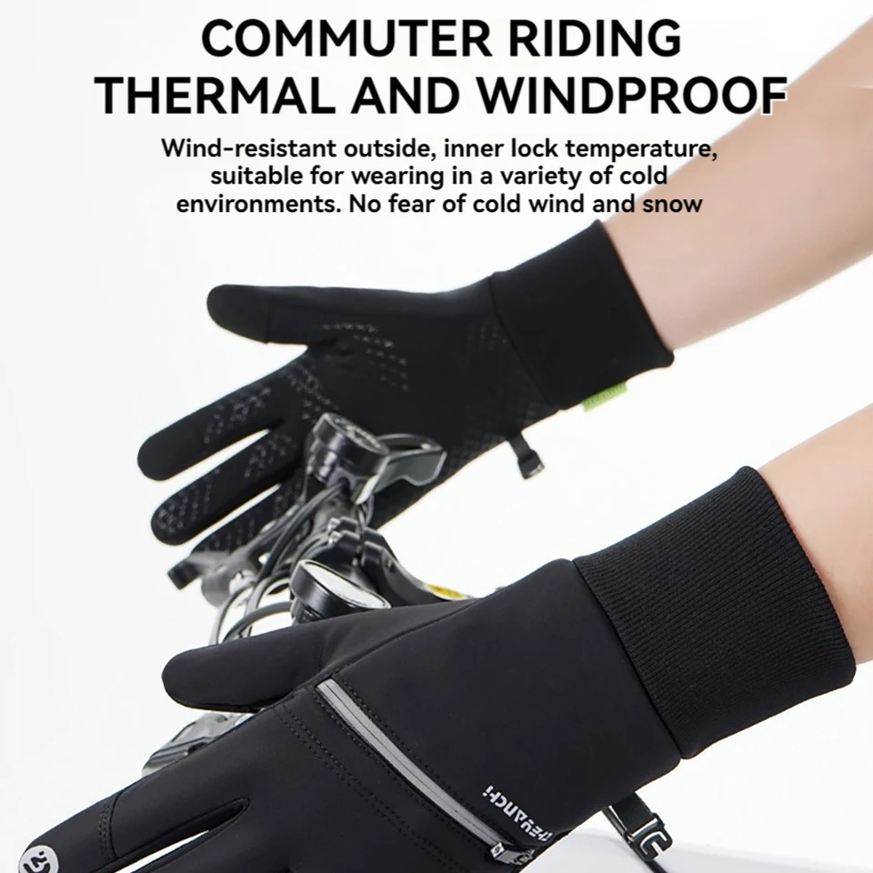 Зимние теплые велосипедные перчатки водонепроницаемые нескользящие