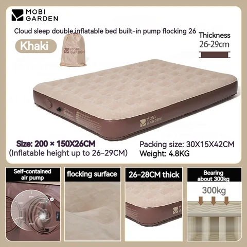 MOBI GARDEN надувная кровать Cloud Sleep со встроенным насосом