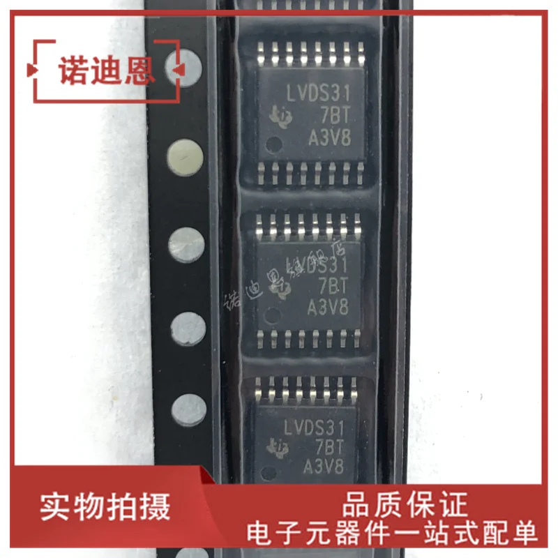 

Free shipping SN65LVDS31PWR/32PWR LVDS31 LVDS33 TSSOP16 10PCS