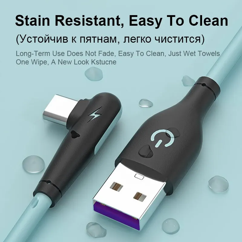 Фото USB сверхбыстрое зарядное устройство, жидкий силиконовый кабель для Huawei Xiaomi Mi Redmi Samsung POCO Phone, 90-градусный зарядный кабель типа C для передачи данных №2