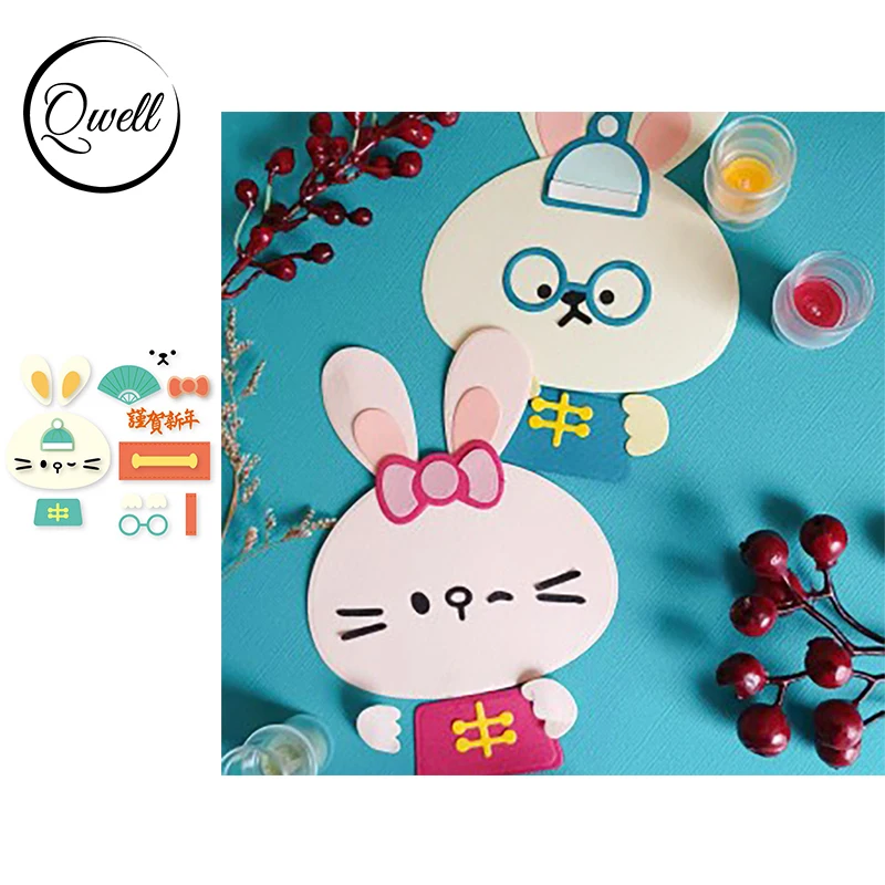 

QWELL Metal Cutting Dies Mascot Rabbit Combination Spring Festival Couplets Frame for DIY Scrapbooking Craft Decor Cards 2022