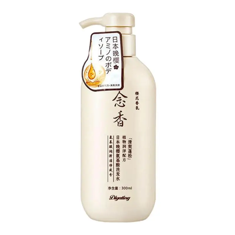 

Sakura Japanese Shampoo Gentle Cleansing Nourish Scalp Amino Acid Hair Shampoo Deep Clean Oil Control Moisturizing Hair Care