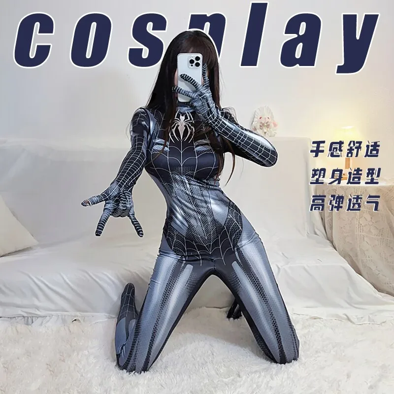 Костюм для косплея на Хэллоуин женщин Супергероя человека-паука плотный