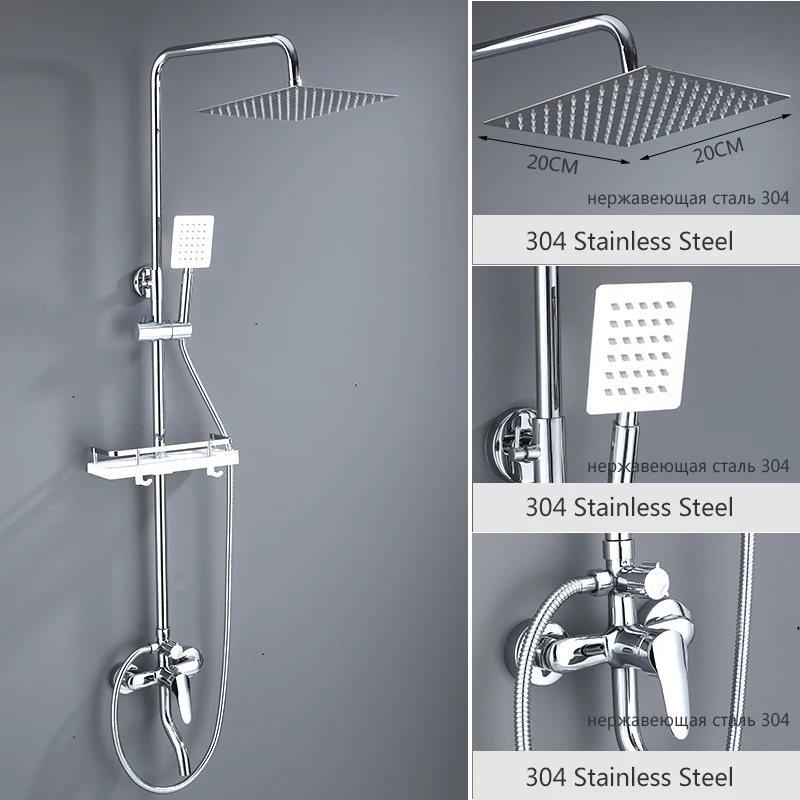 

Смеситель для душа OXG хромированный