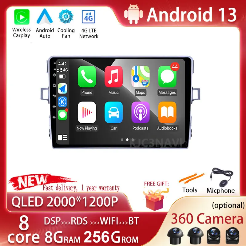 

4G DSP Android 13 Автомобильный мультимедийный видеоплеер для Toyota Verso EZ E'Z GPS Авторадио Навигация радио аудио стерео 2Din 2 Din DVD