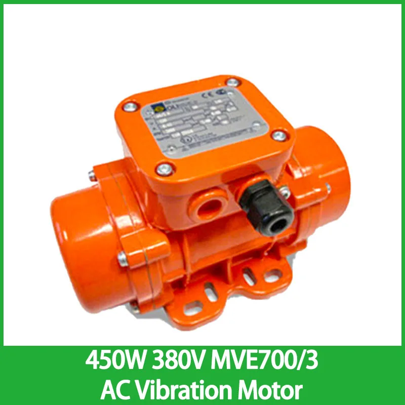 450 Вт 380 В переменного тока вибрационный двигатель MVE700/3 вибратор для бетона из