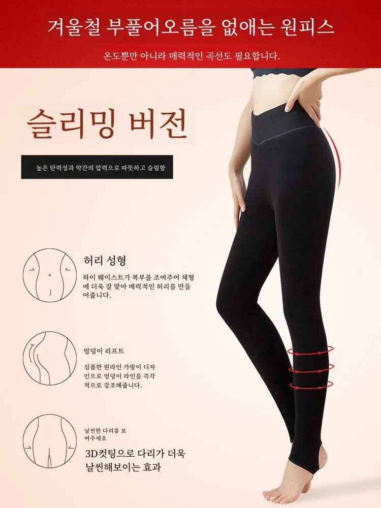 Флисовые брюки с хлопковой подкладкой. Женская верхняя одежда. Зимние утолщенные