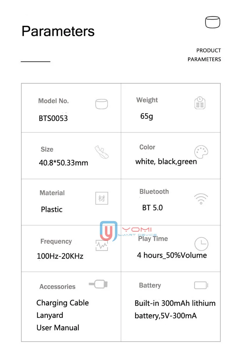 Bluetooth-колонка с поддержкой TF-карты и функцией воспроизведения музыки |