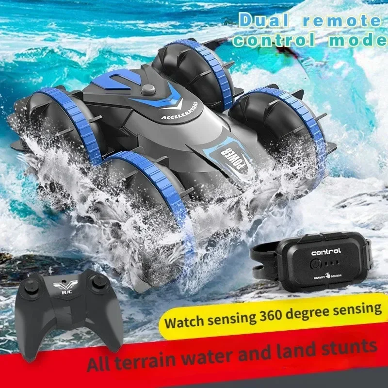 Автомобиль-амфибия для трюков с дистанционным управлением 4WD двухсторонняя