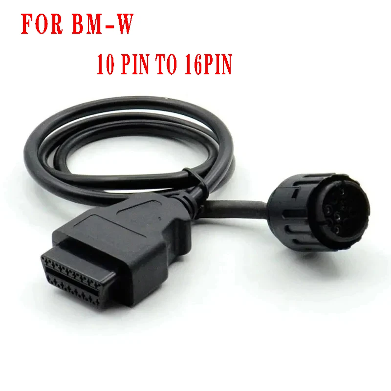 Кабель-удлинитель OBD2 для BMW 10-16 контактов