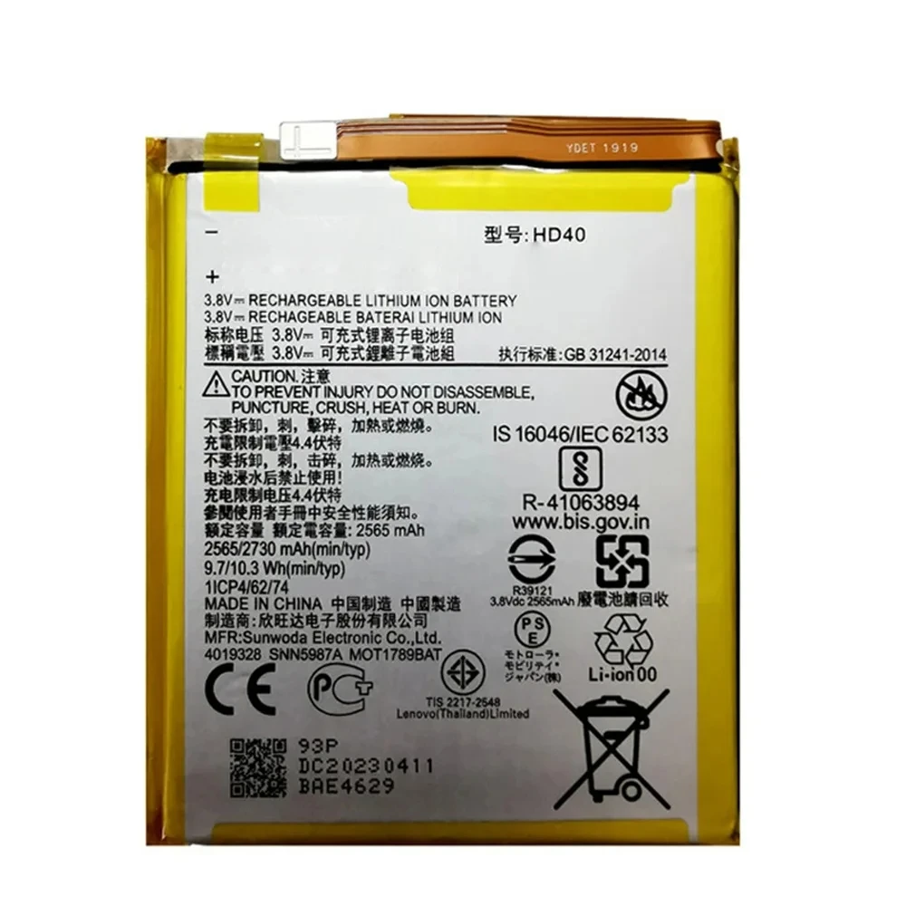 100% Новый оригинальный аккумулятор 2730 мАч HD40 SNN5987A для Motorola Moto Z Force 2nd gen Z2 XT1789-1 XT1789