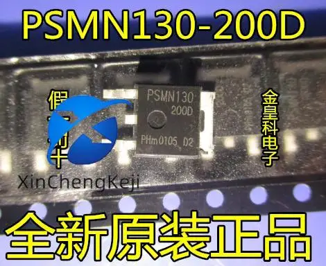 30pcs original new  PSMN130-200D PSMN130 TO-252