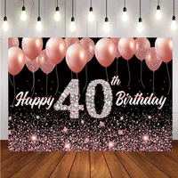 40th backdrop rose gold balloon aldult women forty birthday party photography background photo studio props banner decoration