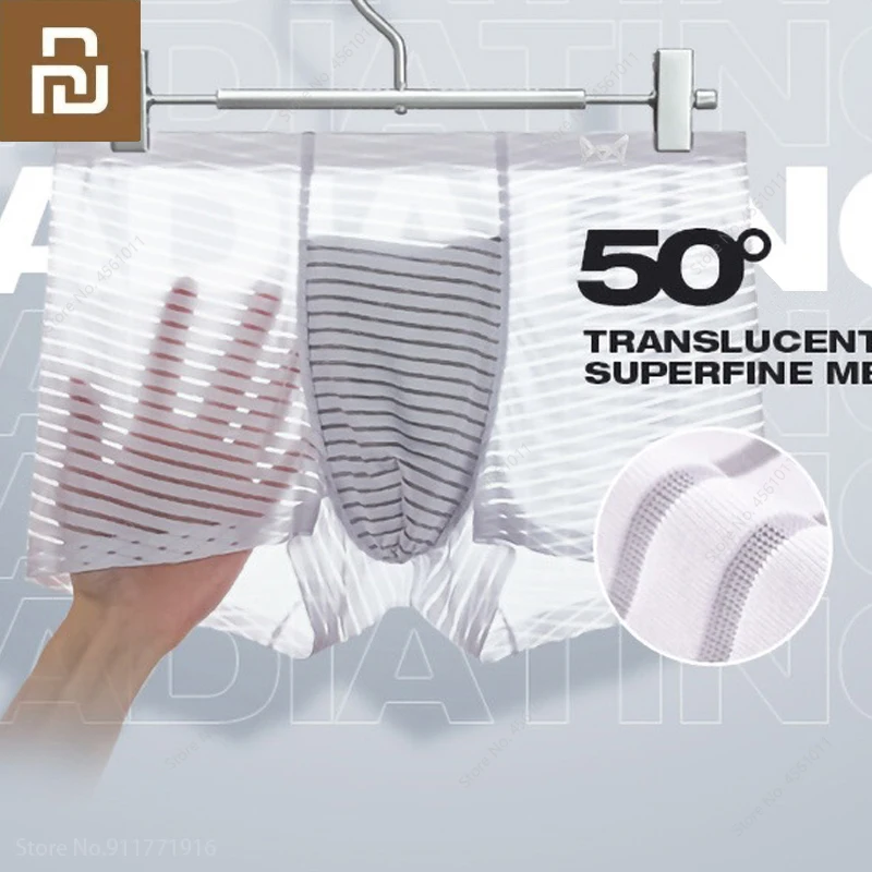 

3 шт., мужские ультратонкие бесшовные трусы Youpin в полоску