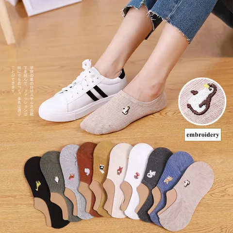 Cotton Women Invisible No Show Socks Summer Silicone Non-slip Sock Slippers Animals Embroidery Japanese Kawaii Cute Boat Socks