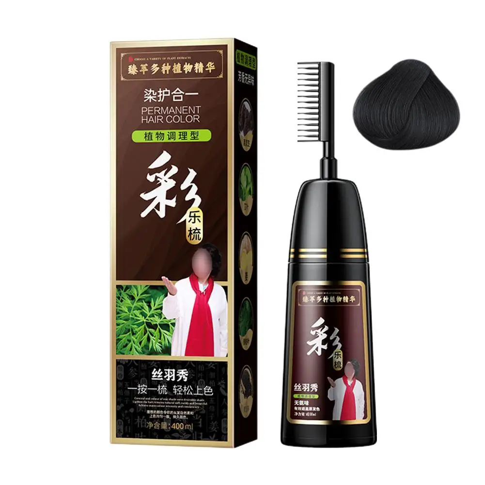 Шампунь Для окрашивания волос растений стойкий крем без повреждений покрывает