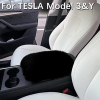 car central console protective cover pad for 2022 tesla model 3y wool armrest box cushion auto decoration interior accessories