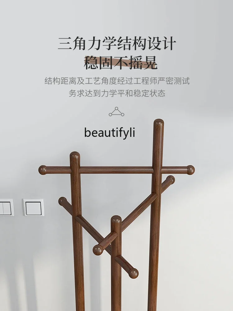 Вращающаяся вешалка из массива дерева напольная для спальни дверная простая