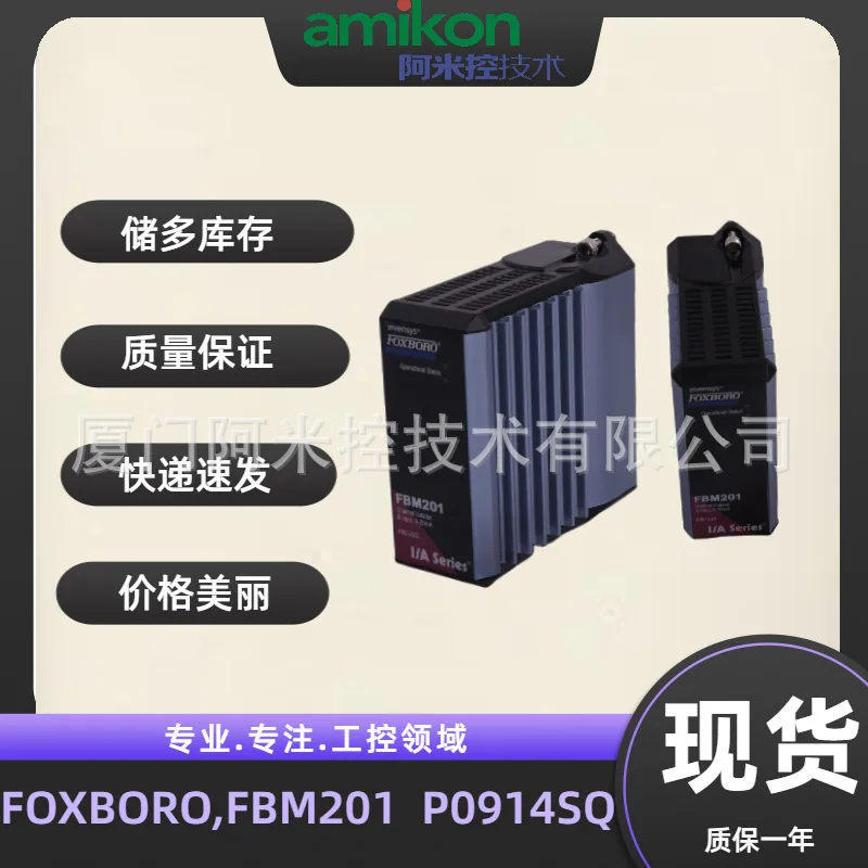 MTL- MTL838B- Product model and price consultation customer service