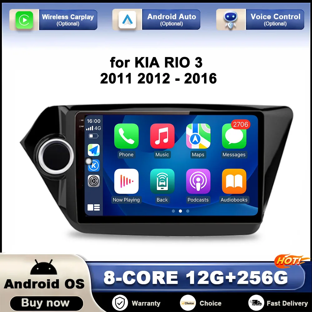 KIA RIO 3 2011-2016 9-дюймовый GPS-навигатор Автомобильный Радиоприемник Аудиоплеер 2.5D
