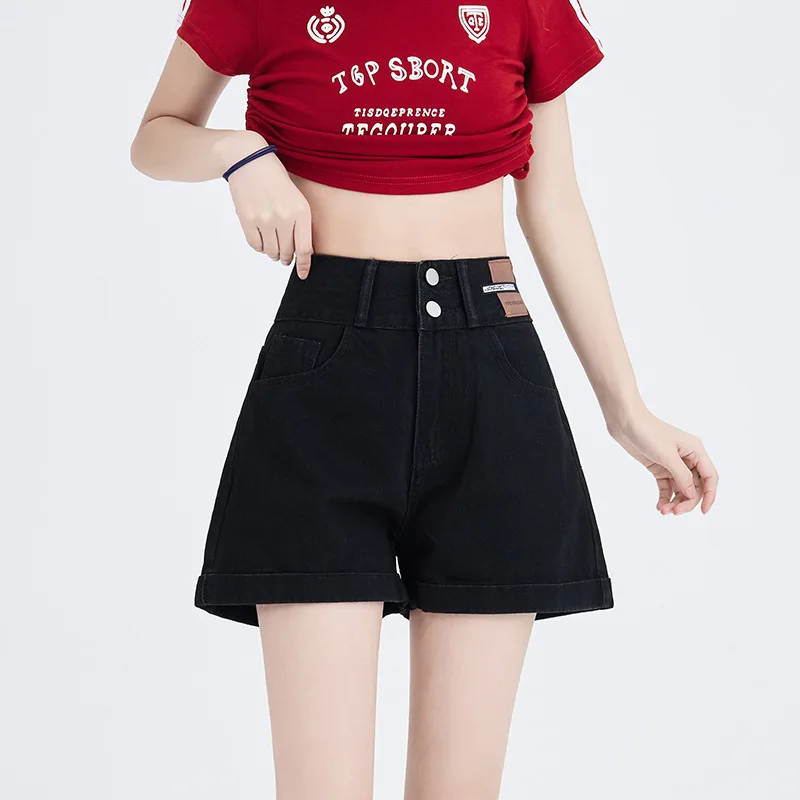 Summer Fashion Thin High Waist Jeans Solid Color Slim Fit High Street Shorts Casual Versatile Short Pants for Women 2023