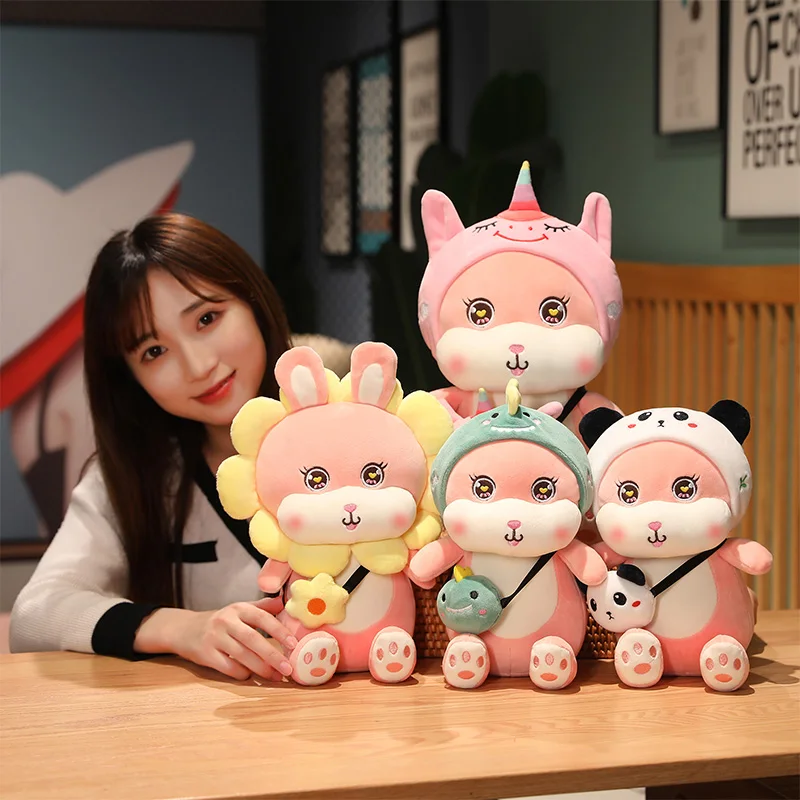 Кукла-Тигр креативная 28-35 см милая мягкая игрушка-динозавр единорог Подсолнух