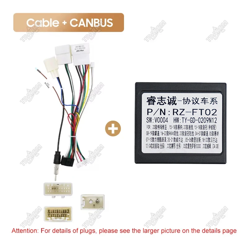 

Canbus Box RZ-FT02 для TOYOTA FJ CRUISER/Prado/PRADO J120 с жгутом проводов, кабель питания, автомобильное радио на базе Android