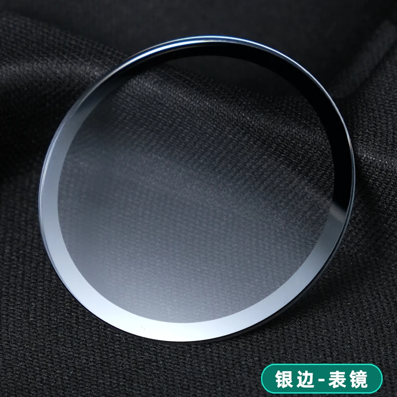 Сапфировые линзы для часов RADO CENTRIX 28 мм 38 40 циферблат серебро розовое золото