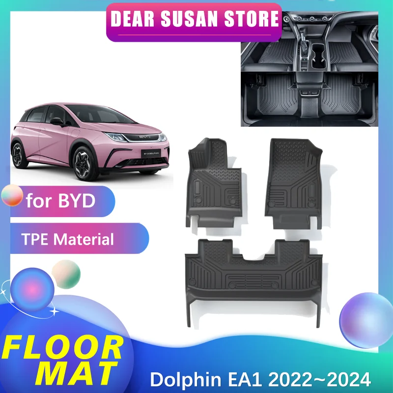 Специальный автомобильный напольный коврик для BYD Dolphin EA1 2022 ~ 2024 2023 футов ТПЭ