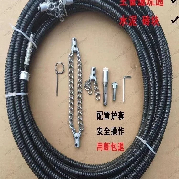 

Цементный инструмент для прочистки труб