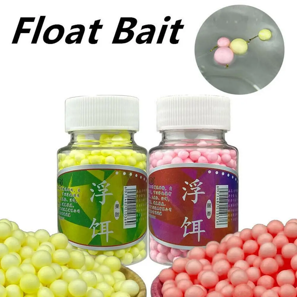 

Foam Floats Ball Beads Fishing Bait Beans Carp Fishing Boilies Sweet Smell Floating Bottom Hair Rig Popup Fishing Bait Lure