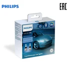 Светодиодная лампа H3 PHILIPS LED Ultinon Essential LED1224В-22Вт 6500K 11336UE2X2 (уп.2 шт.)
