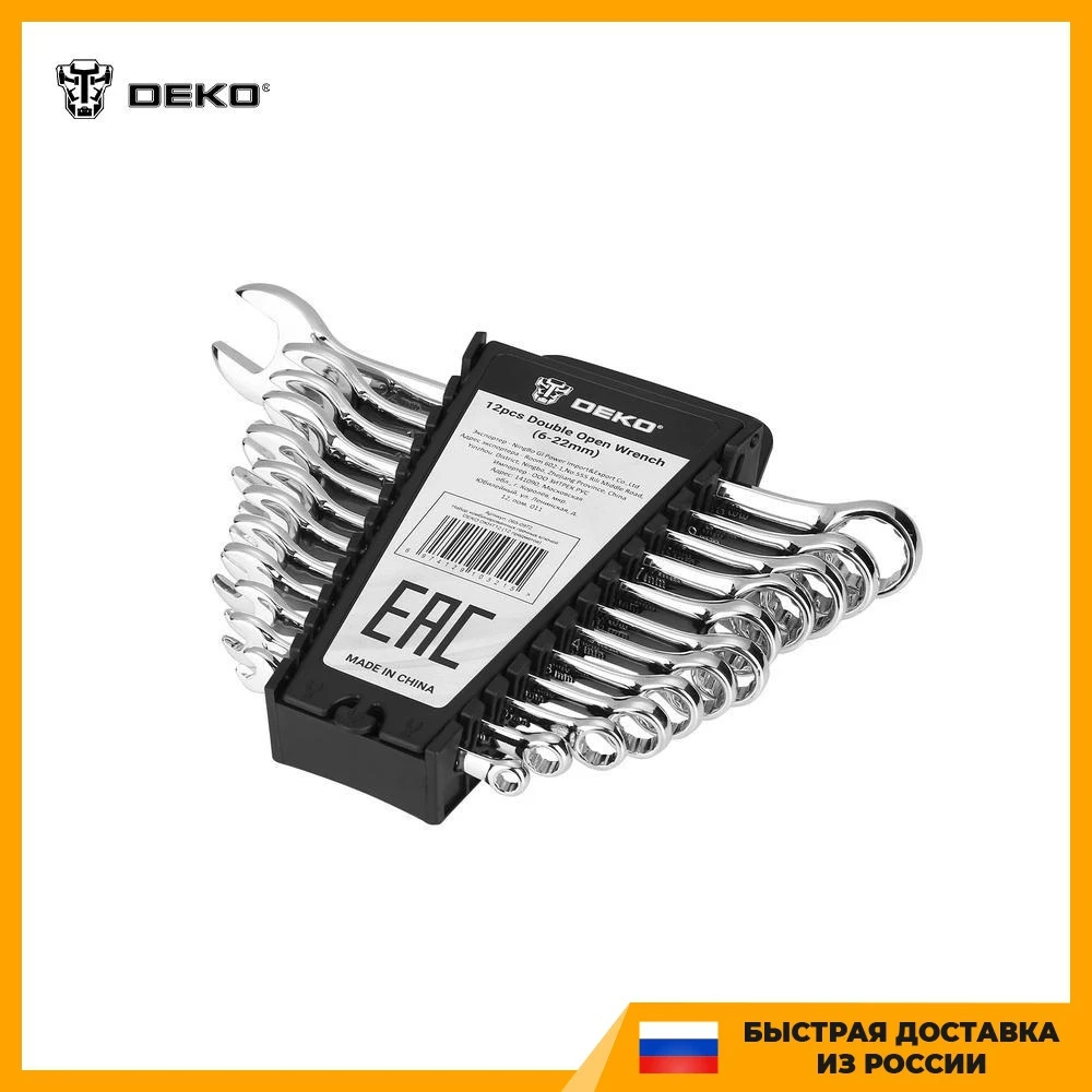 Набор комбинированных гаечных ключей DEKO DKHT12 (12 предметов) 065-0972 | Инструменты