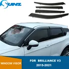 Дефлектор окон для Brilliance V3 2015, 2016, 2017, 2018, 2019, 2020, 2021, защита от непогоды, защита от солнца, дождя