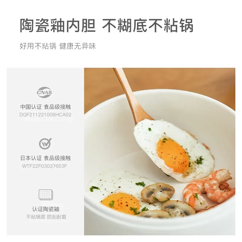 Мини-многофункциональная электрическая кастрюля и плита: встроенная