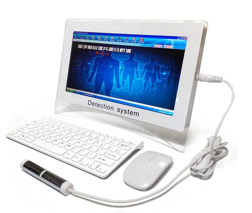 

New 49 Reports Computer resonance magnetic body health analyzer