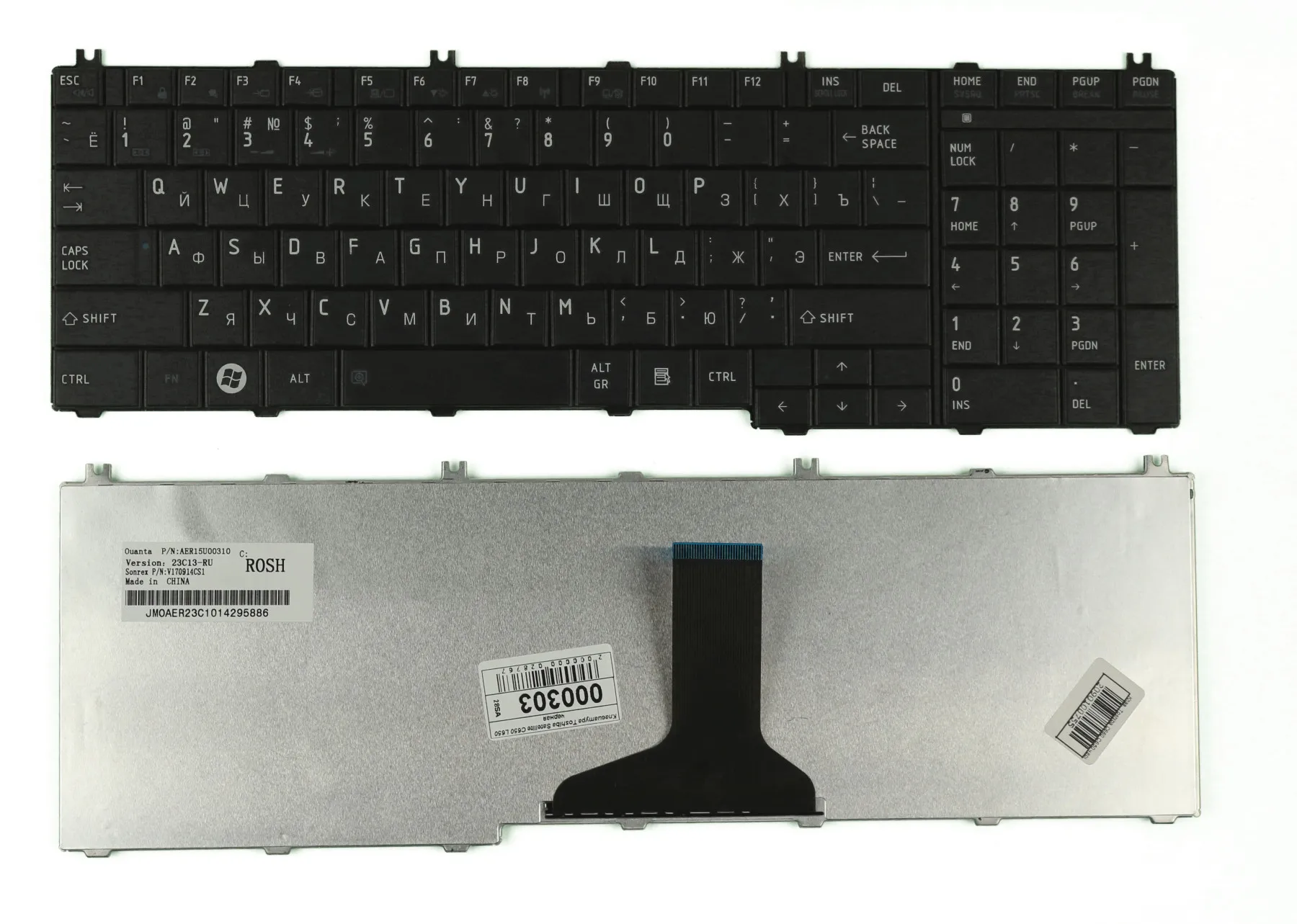 Клавиатура для Toshiba L750D черная|Клавиатуры замены| |