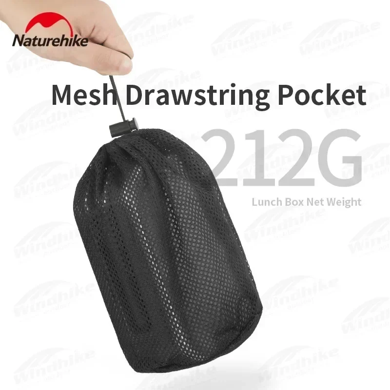 Naturehike 0 8 л/1 2 л уличный титановый ланч-бокс для кемпинга пикника нагреваемая
