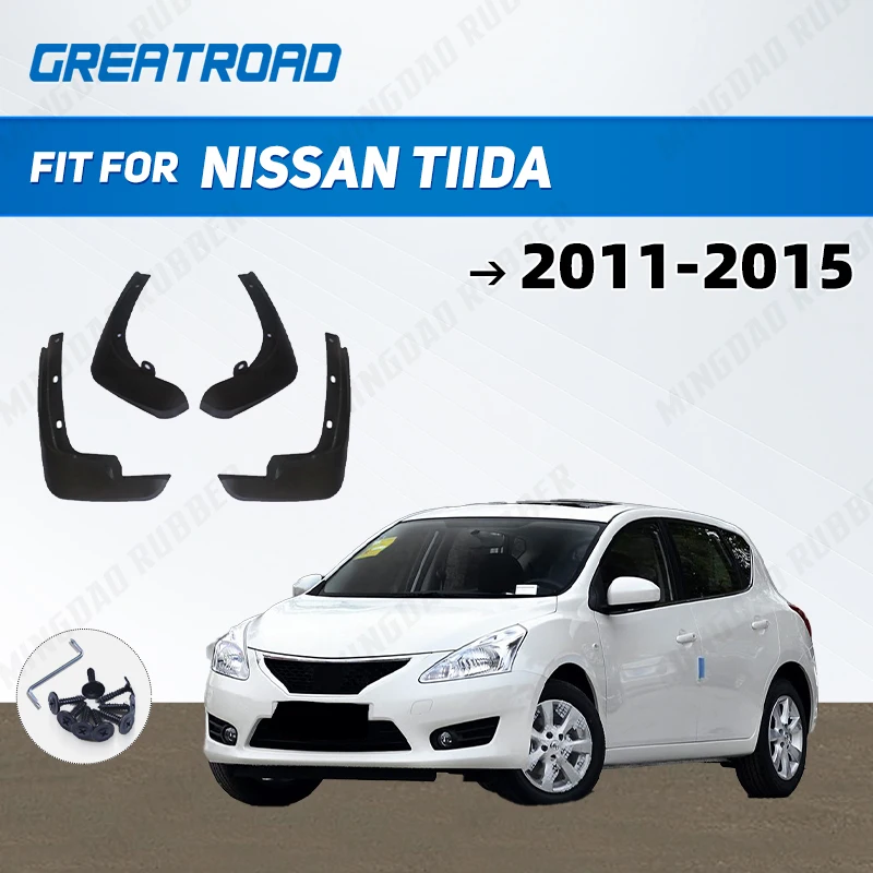 

Для Nissan Tiida 2011-2015 2012 2013 2014 крыло брызговики защита брызговик брызговики автомобильные аксессуары