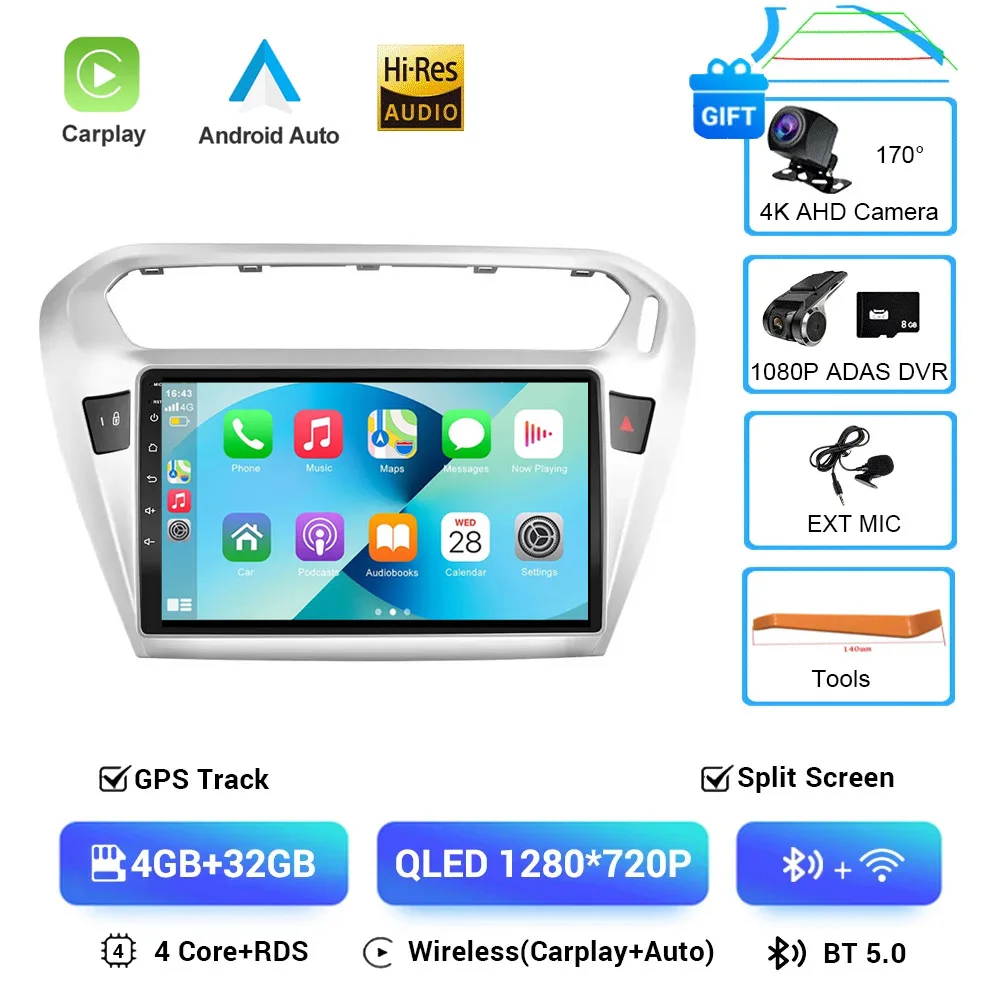 

8G + 128G для Peugeot 301 Citroen Elysee 2013-2018 Автомобильный радиоприемник CarPlay Android Auto GPS-навигация No 2 din 2din DVD