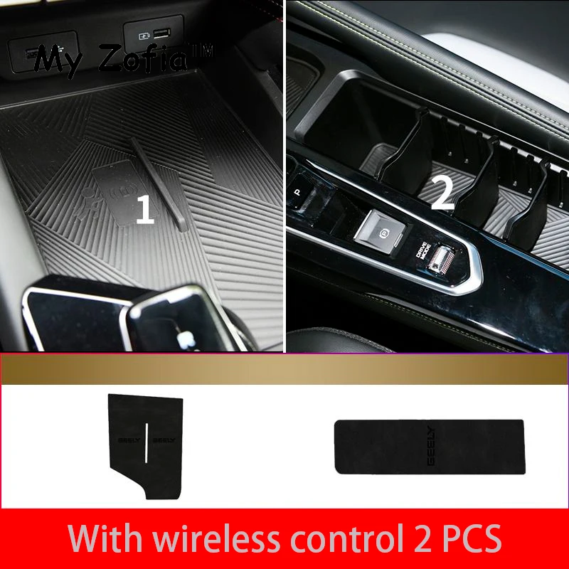 

Для Geely New Coolray 2023 2024 2025, водяная подставка для центральной консоли, внутренняя крышка, нескользящая резиновая накладка, пылезащитный коврик, автомобильные аксессуары