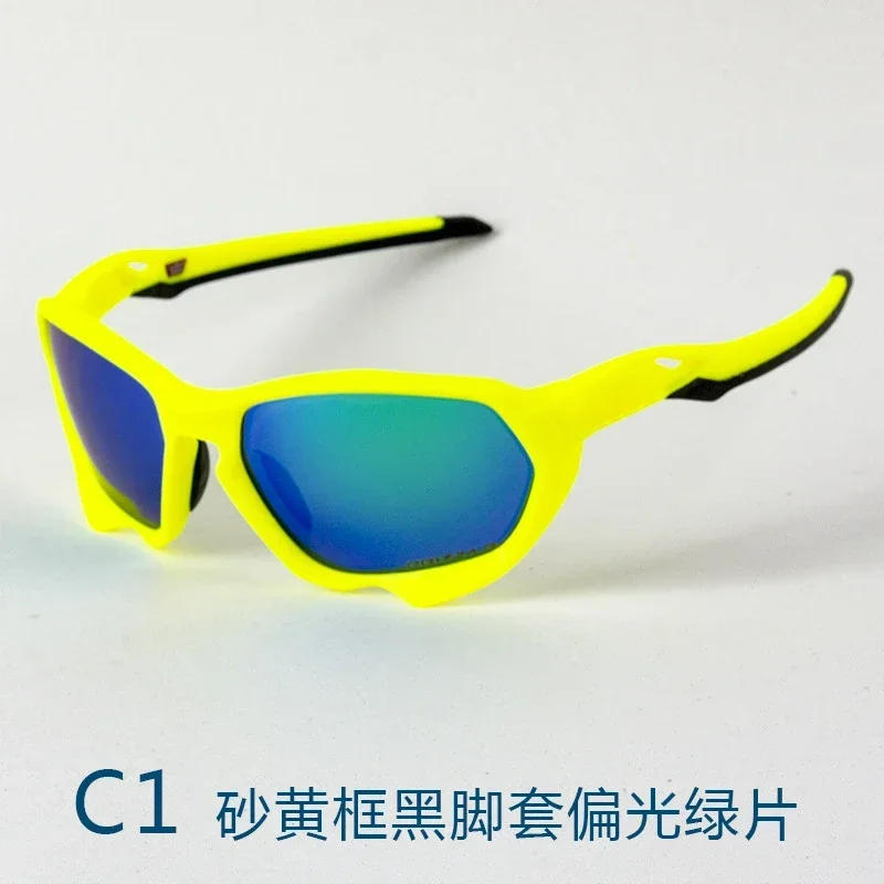 Солнечные очки Oak для активного отдыха защита глаз альпинизм спорт красочные