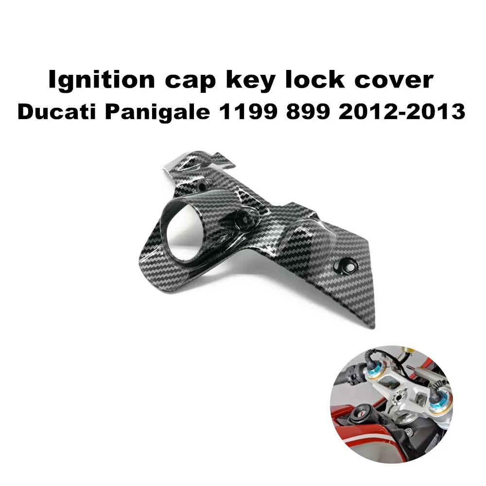 

Крышка зажигания для Ducati Panigale 1199 899 2012-2013 ABS