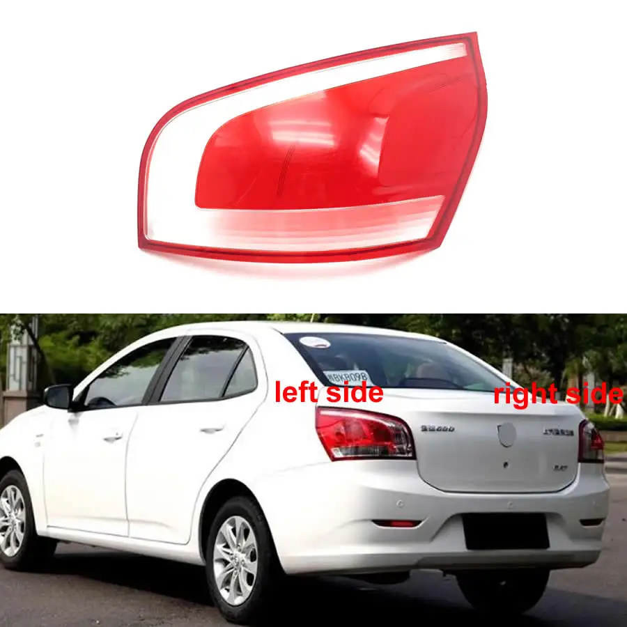 

Задний фонарь для Baojun 630 2011 2012 2013 2014 2015