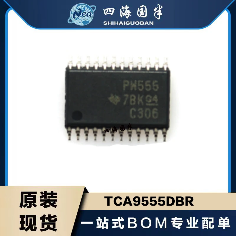 5PCS TCA9538DBR TCA9554DBR SSOP16  TCA9535DBR TCA9555DBR SSOP24 Expander With Interrupt & Config Registers